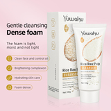 Rice Essence Moisturizing Cleanser