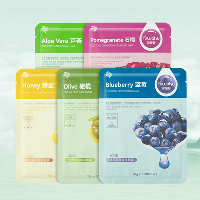 蜂蜜 石榴 蓝莓 橄榄 芦荟 补水保湿美颜面膜