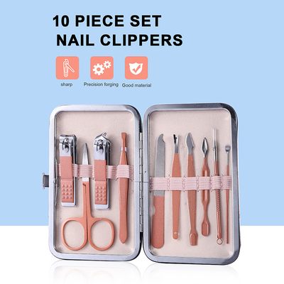 10件套修甲护理工具