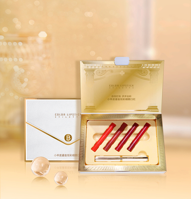 小羊皮口红套盒