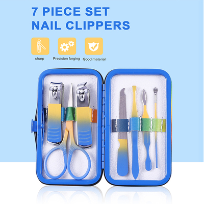 7件套黄蓝渐变喷漆不锈钢修甲护理工具