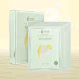黄金米沁润靓透面膜