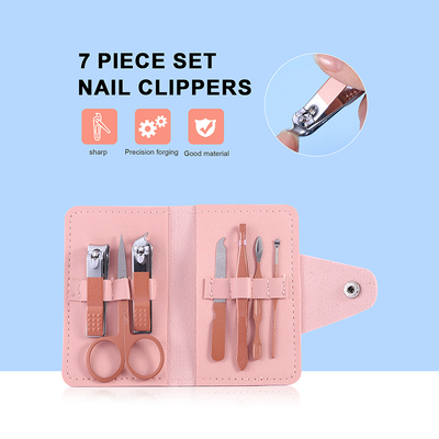 7件套玫瑰金色美容护理工具