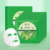自然芦荟胶面膜